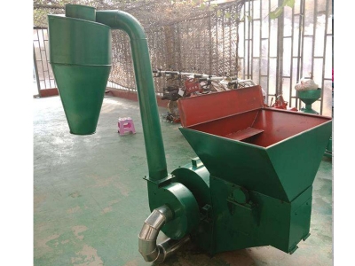 粉碎機