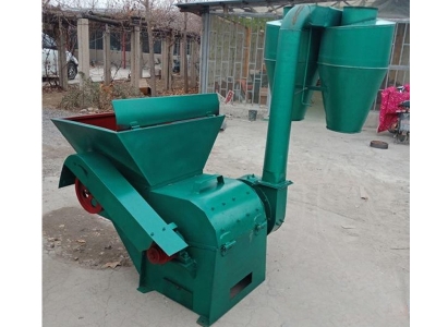 粉碎機